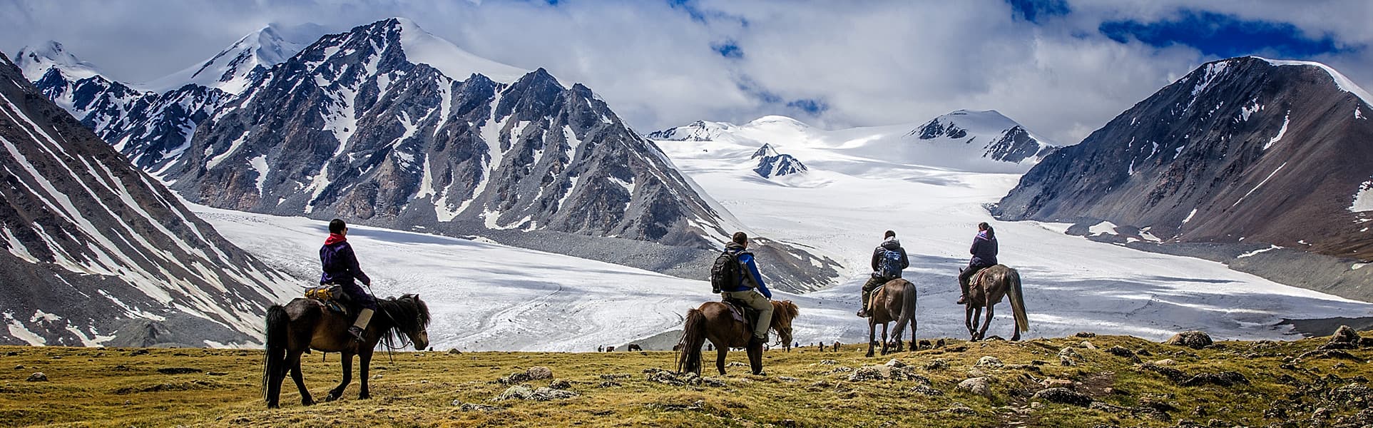 Mongolia landscape